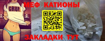 jwh Гулькевичи