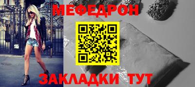 твердый Гудермес