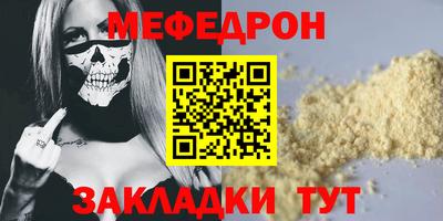 круглые Долгопрудный