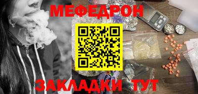 твердый Гудермес
