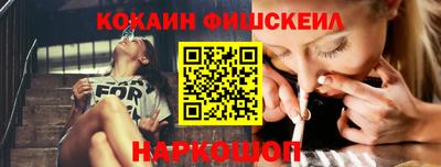твердый Гудермес