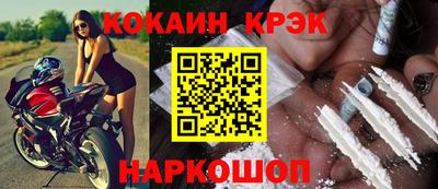 марки nbome Добрянка