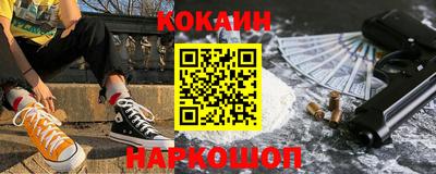 круглые Долгопрудный