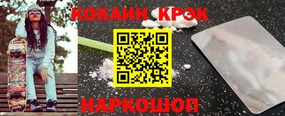 каннабис Дмитров