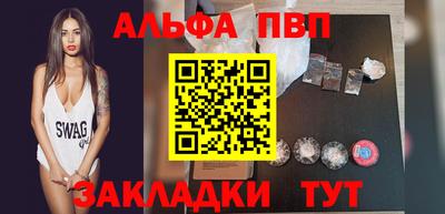 jwh Гуково