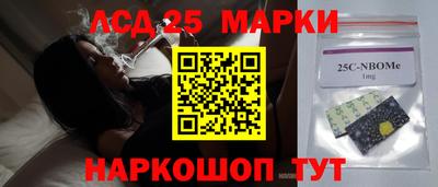 круглые Долгопрудный