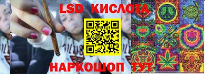 jwh Гулькевичи