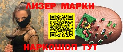 твердый Гудермес
