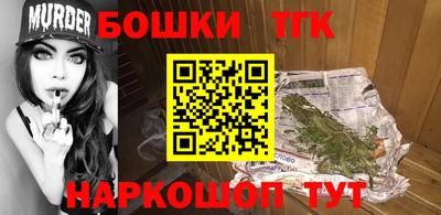 круглые Долгопрудный