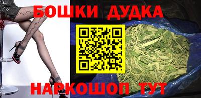 марки nbome Добрянка