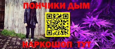 круглые Долгопрудный