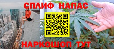 твердый Гудермес
