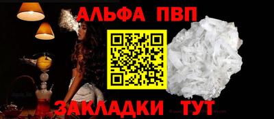 каннабис Дмитров