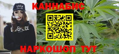круглые Долгопрудный