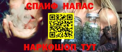 jwh Гуково