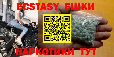 каннабис Дмитров