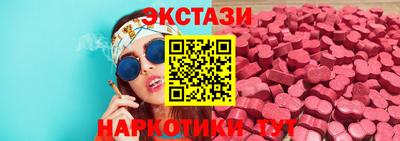 круглые Долгопрудный