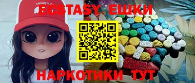 марки nbome Добрянка