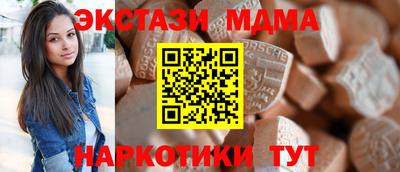 jwh Гулькевичи