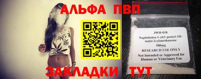 каннабис Дмитров