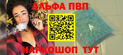 jwh Гулькевичи