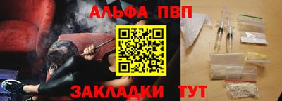 jwh Гулькевичи