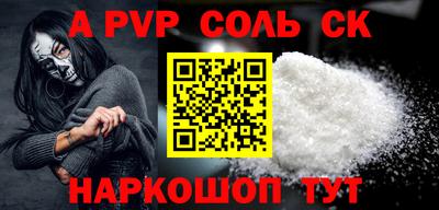 каннабис Дмитров