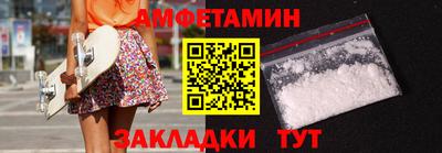 jwh Гуково