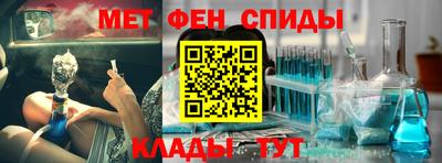 jwh Гуково