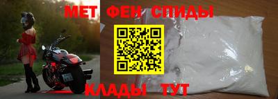 твердый Гудермес