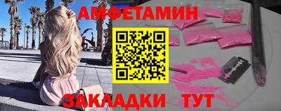 твердый Гудермес