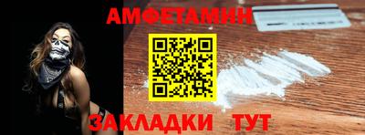 jwh Гулькевичи