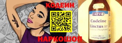 марки nbome Добрянка