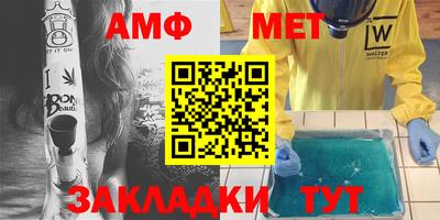 jwh Гулькевичи