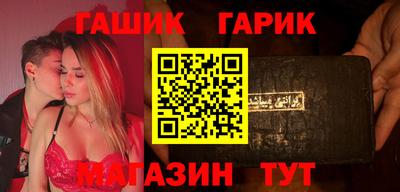 твердый Гудермес