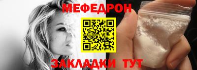 jwh Гулькевичи
