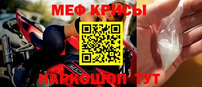 каннабис Дмитров