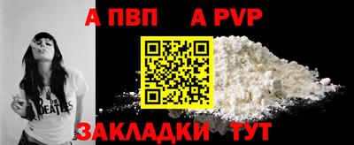 jwh Гуково
